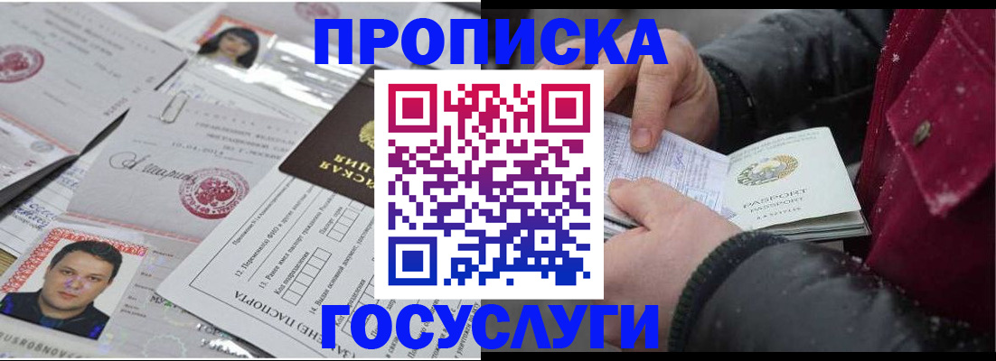 форма 3 в Твери